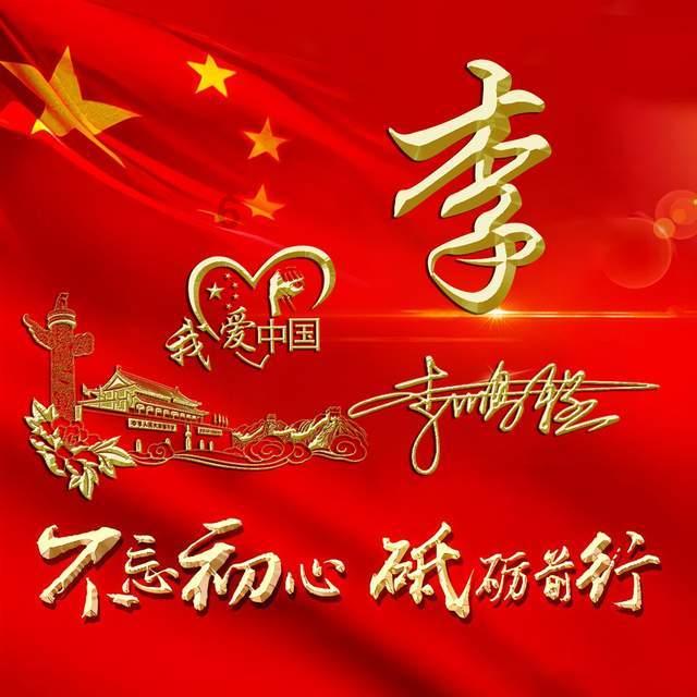 只输了一场淝水之战，为何苻坚的前秦直接崩了？王猛：他太仁慈了