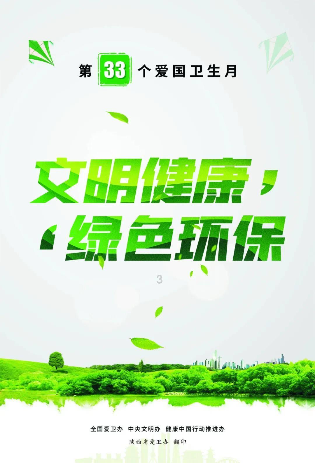 燃烧吧大脑免广告最新版