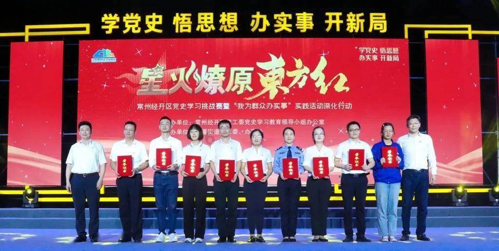 快船客场105-109不敌森林狼，无缘4连胜！