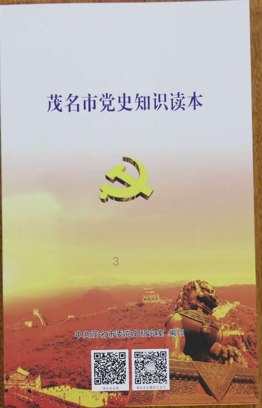 埃夫特(688165.SH):孙公司收到宝马集团约1.76亿元采购订单