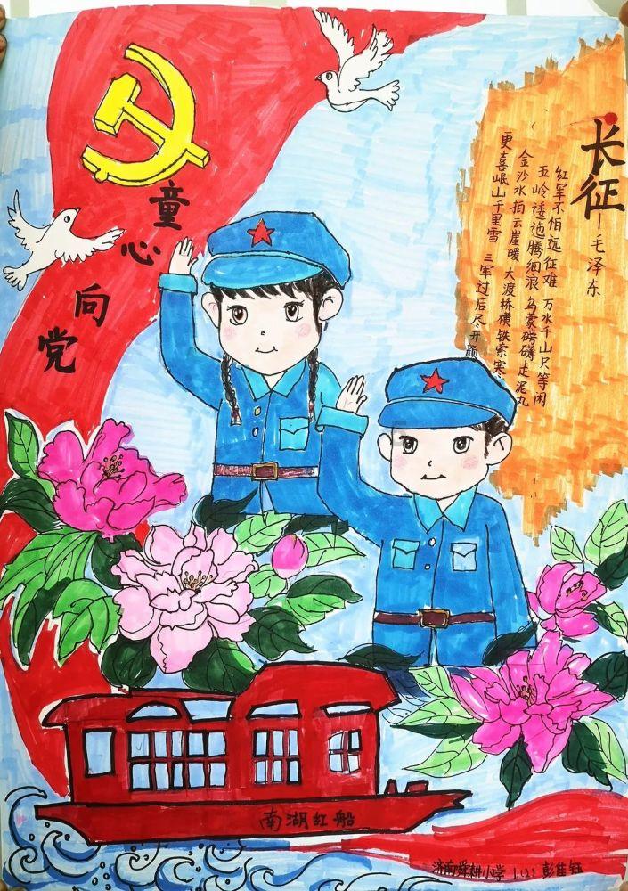 安徽青阳:农特产品走俏年货市场